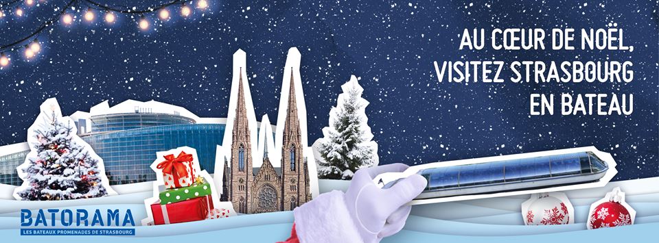Batorama visuel période de Noël 2015
